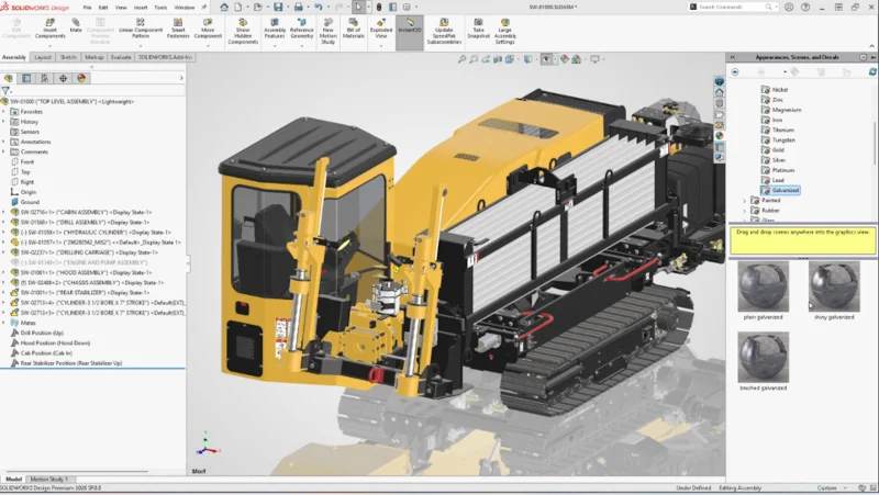 DSPBR Appearances у SOLIDWORKS Design 2026